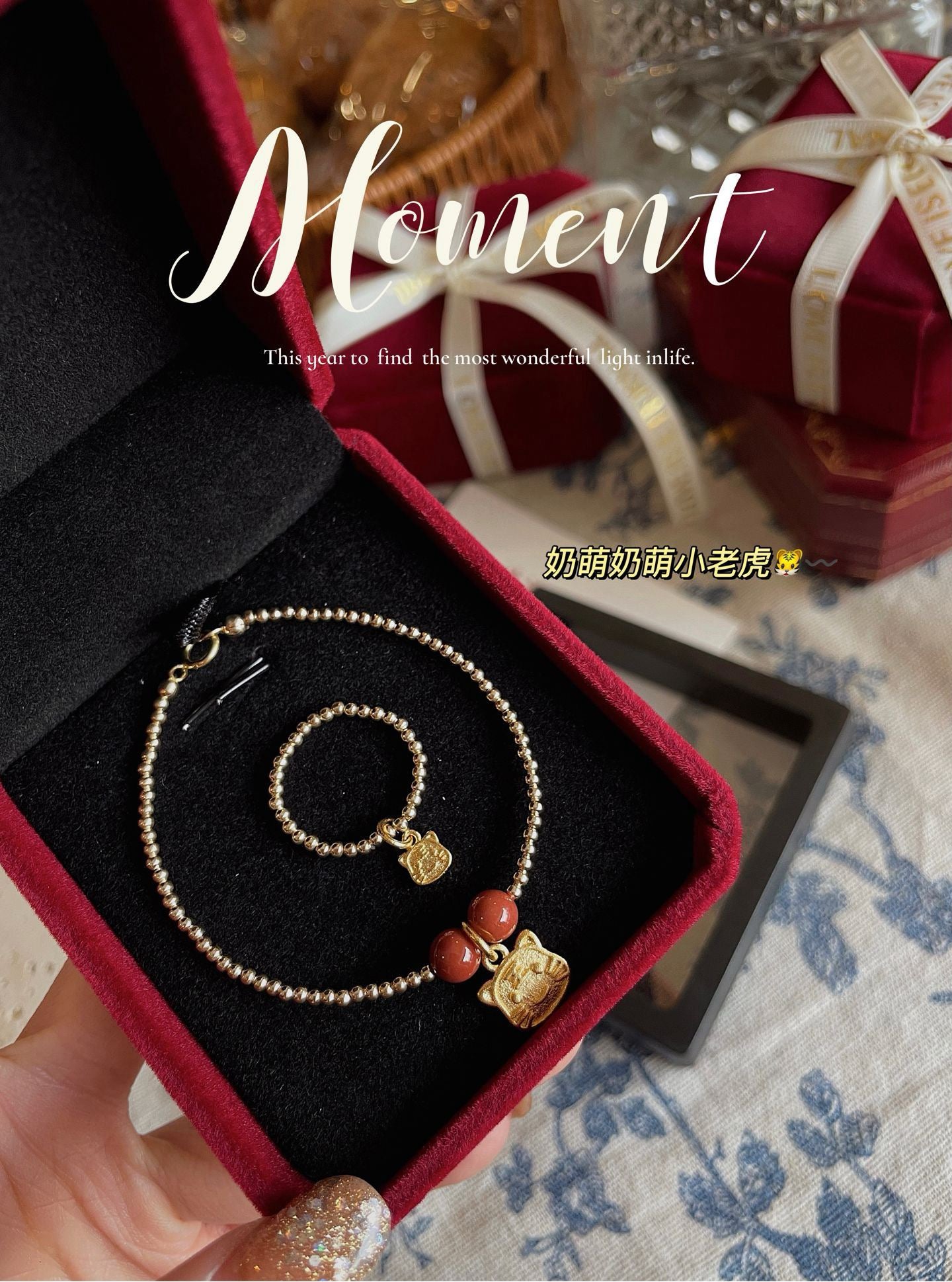 Little Golden Tiger Set