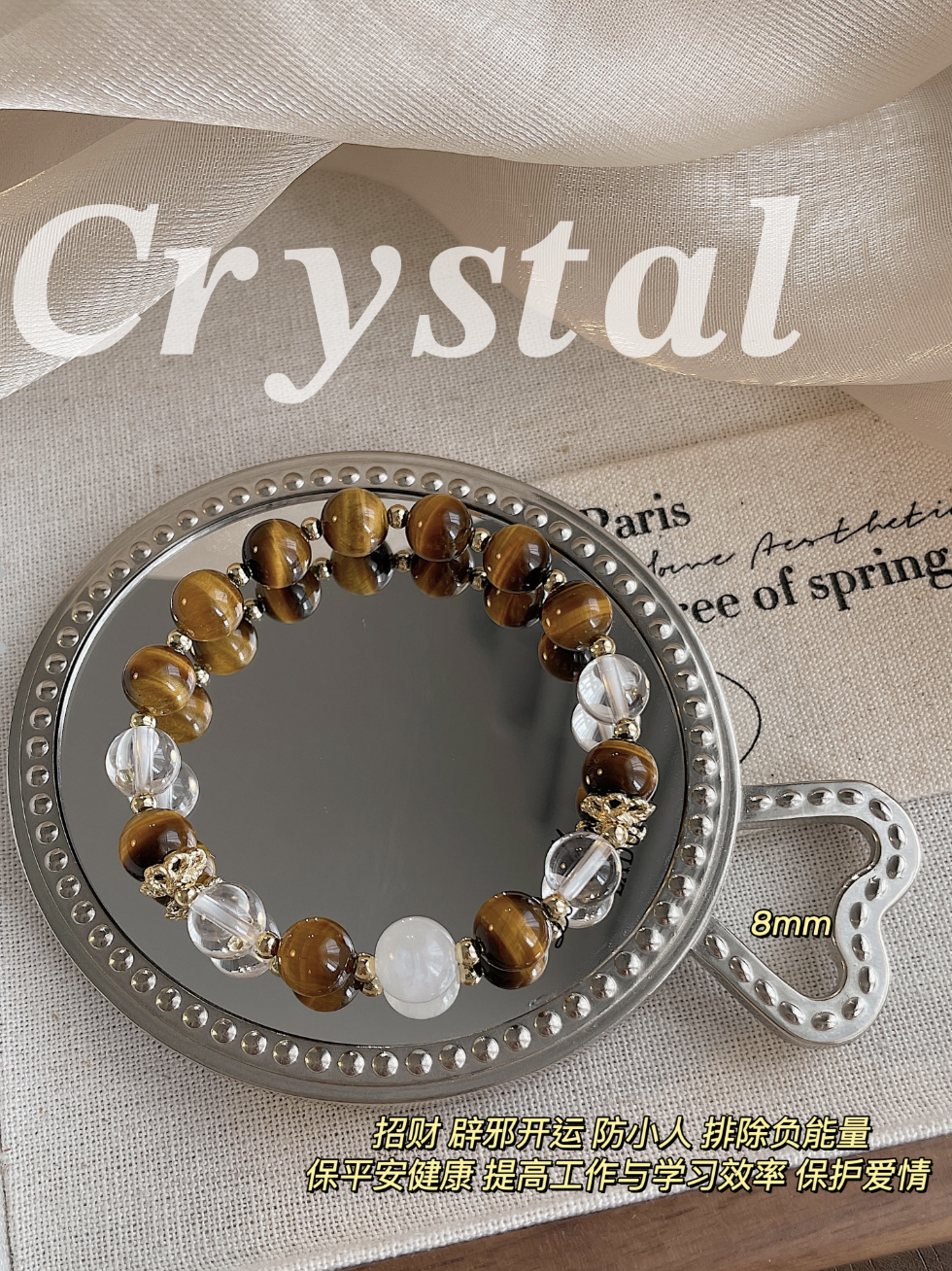 Ferus Charm Bracelet
