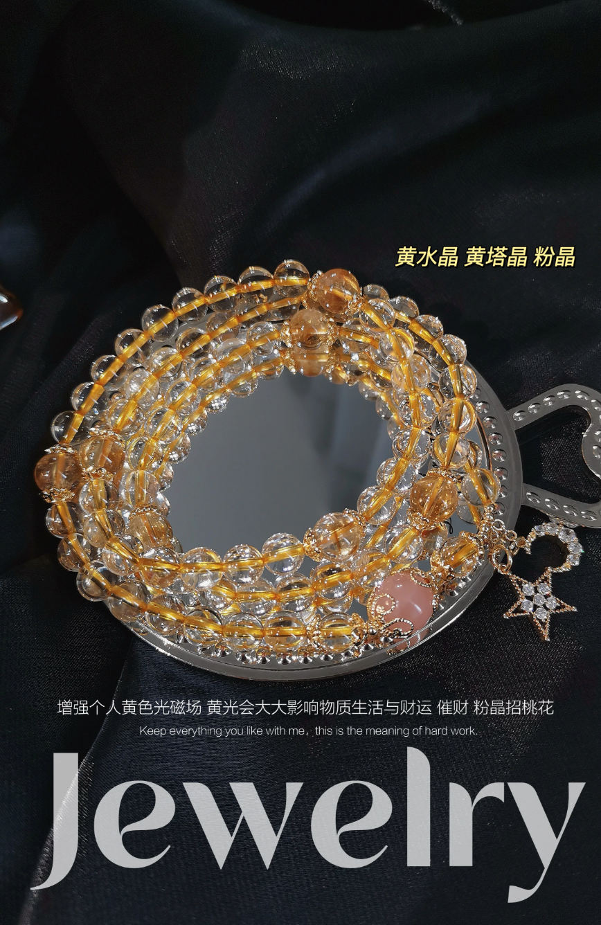 Solar Bracelet