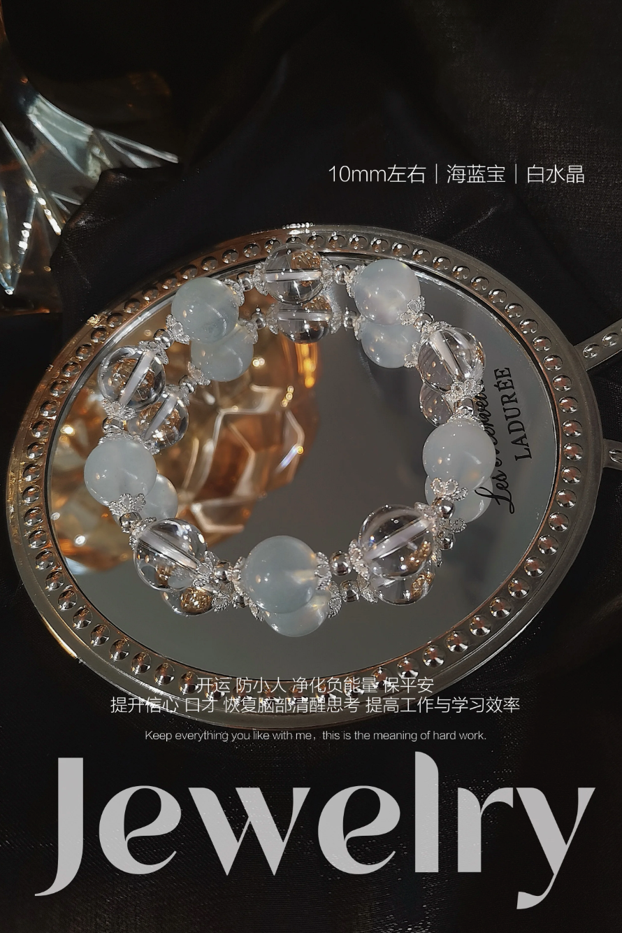 Digimon Bracelet