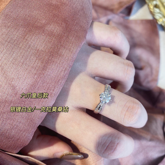 Six-clawed Queen Ring