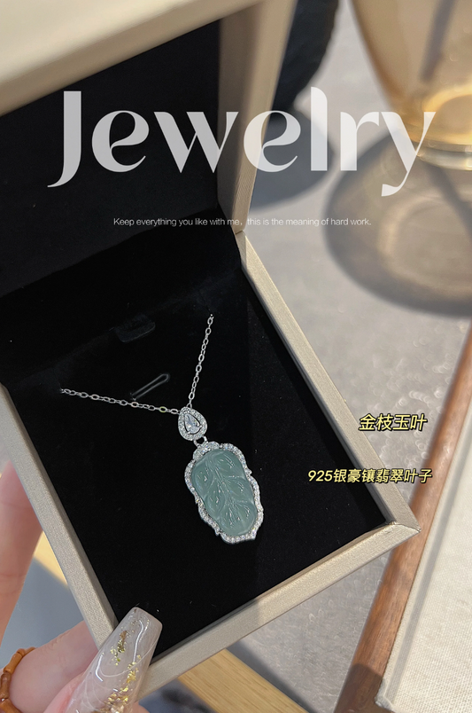 Leaf emerald Necklace