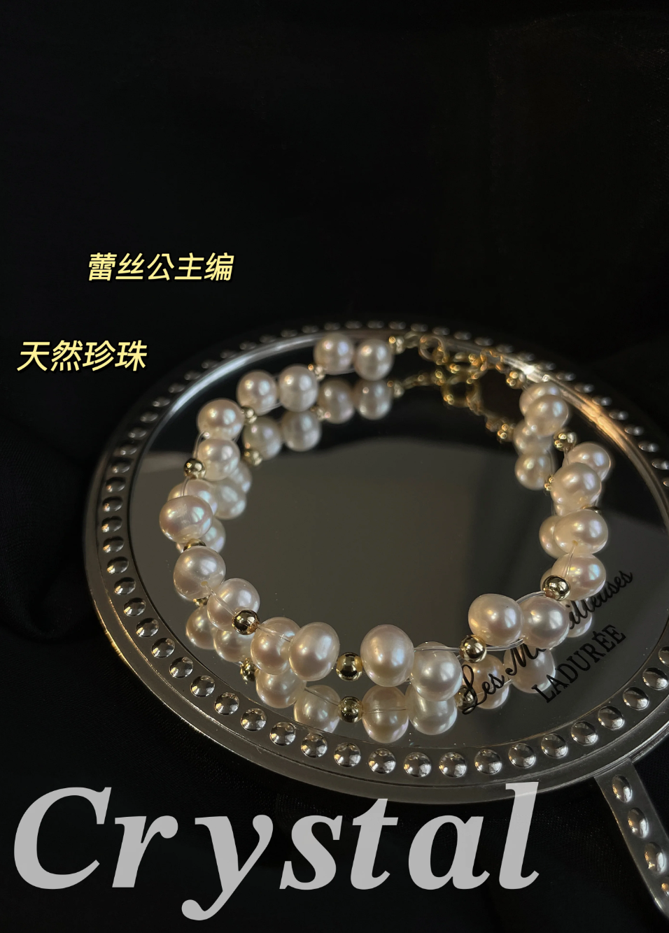 Selene Charm Bracelet